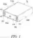 Fig. 02 - Single cell structure for fuel cell