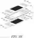 Fig. 05 - Single cell structure for fuel cell