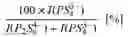 Fig. 06 - LITHIUM ION-CONDUCTING SULFIDE-BASED SOLID ELECTROLYTE CONTAINING SELENIUM AND METHOD FOR PREPARING THE SAME