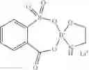 Fig. 43 - Compounds based on an element from the boron group, and use thereof in electrolyte compositions