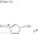 Fig. 35 - Electrolyte solution, electrochemical device, lithium ion secondary battery and module