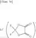 Fig. 49 - Electrolyte solution, electrochemical device, lithium ion secondary battery and module