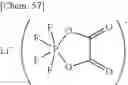 Fig. 50 - Electrolyte solution, electrochemical device, lithium ion secondary battery and module
