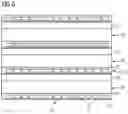 Fig. 07 - Cooling system and method