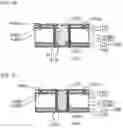 Fig. 09 - First and second dielectric waveguides disposed in respective multi-layer substrates which are connected by a connection structure having choke structures therein