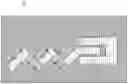 Fig. 01 - 3D antenna for integrated circuits