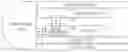 Fig. 01 - Electronic device comprising antenna