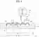 Fig. 04 - Antenna module and method of manufacturing the same