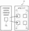 Fig. 01 - Device for reverberation of modes