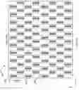Fig. 13 - Phase compensated multi-layer, multi-steering antenna array for millimeter wave applications