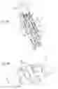 Fig. 06 - Connector