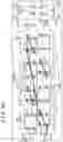 Fig. 26 - ROTATING ELECTRICAL MACHINE