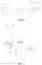 Fig. 06 - Linear actuator