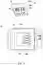 Fig. 09 - Power tool