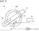 Fig. 04 - POWER CONVERTER AND ELECTRIC MOTOR SYSTEM