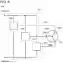 Fig. 09 - POWER CONVERTER AND ELECTRIC MOTOR SYSTEM