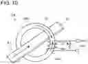 Fig. 11 - POWER CONVERTER AND ELECTRIC MOTOR SYSTEM