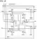 Fig. 16 - Semiconductor device comprising holding units