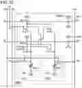 Fig. 24 - Semiconductor device comprising holding units