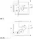 Fig. 09 - Method for driving a transistor device and electronic circuit