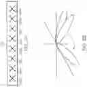 Fig. 04 - Systems, methods and devices for beam selection in a wireless communication system