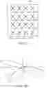 Fig. 05 - Systems, methods and devices for beam selection in a wireless communication system