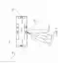 Fig. 07 - Systems, methods and devices for beam selection in a wireless communication system