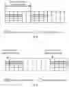 Fig. 05 - Method and device for acquiring and feeding back transmission beam information