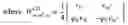 Fig. 09 - Signal transmission method and device