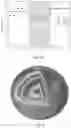 Fig. 06 - Electromagnetic wave induction device and switch using the same