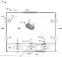 Fig. 01 - Integrated wireless communication test environment