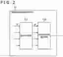 Fig. 03 - Reception apparatus and data processing method