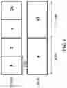 Fig. 09 - Method and apparatus for determining slot format in a wireless communication system