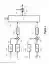 Fig. 05 - Method and apparatus for asymmetric cryptosystem based on quasi-cyclic moderate density parity-check codes over GF(q)