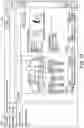 Fig. 19 - Building management system with dynamic control sequence and plug and play functionality