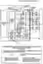 Fig. 01 - Processor and information processing apparatus