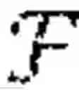 Fig. 06 - Network design optimization
