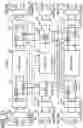 Fig. 18 - Transmission device and network system