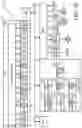 Fig. 19 - Transmission device and network system