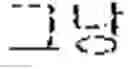 Fig. 07 - Answer message recommendation method and device therefor