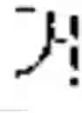 Fig. 32 - Answer message recommendation method and device therefor