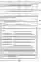 Fig. 01 - Method and system for controlling message transmission for a communication group