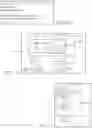 Fig. 07 - Method, system, and storage medium for secure communication utilizing social networking sites