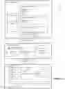 Fig. 02 - ARTIFICIAL INTELLIGENCE FOR PROVIDING ENHANCED MICROBLOG MESSAGE INSERTION