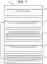 Fig. 08 - System and method for smart building control using directional occupancy sensors