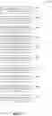 Fig. 06 - Dynamically managing data sharing