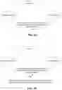 Fig. 04 - System and method for ending view change protocol