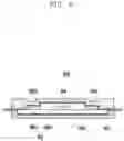 Fig. 07 - Electronic device including connecting member sharing structure