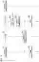 Fig. 08 - COMMUNICATION SYSTEM AND API SERVER, HEADSET, AND MOBILE COMMUNICATION TERMINAL USED IN COMMUNICATION SYSTEM