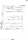 Fig. 06 - Utilizing SIP messages to determine the status of a remote terminal in VOIP communication systems